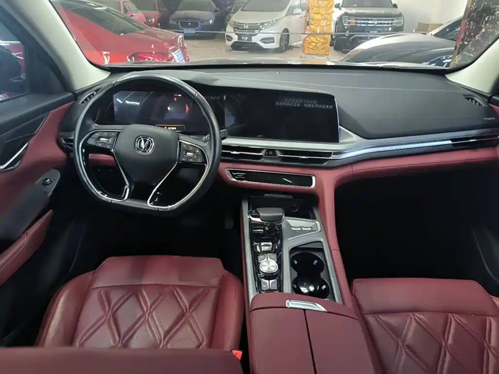 Changan CS75 PLUS — фото 10