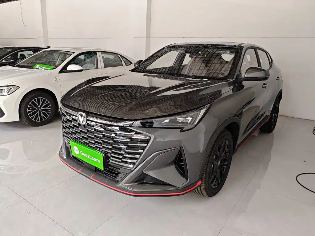 Changan X5 PLUS