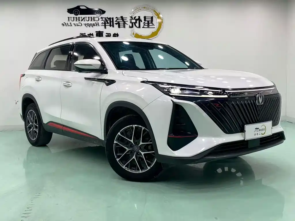 Changan CS75 PLUS — фото 3