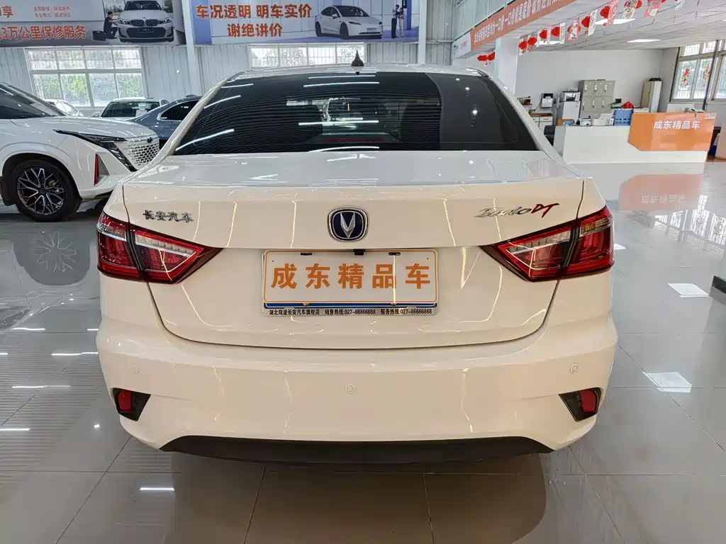 Changan Eado DT — фото 5