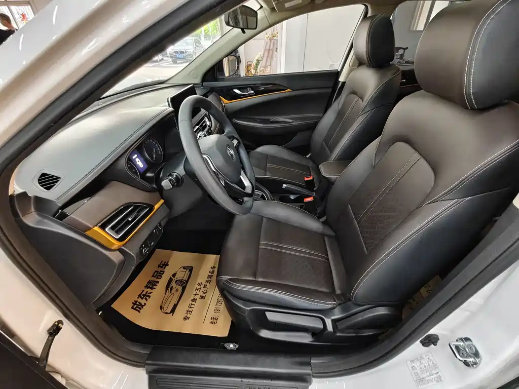Changan Eado DT — фото 7