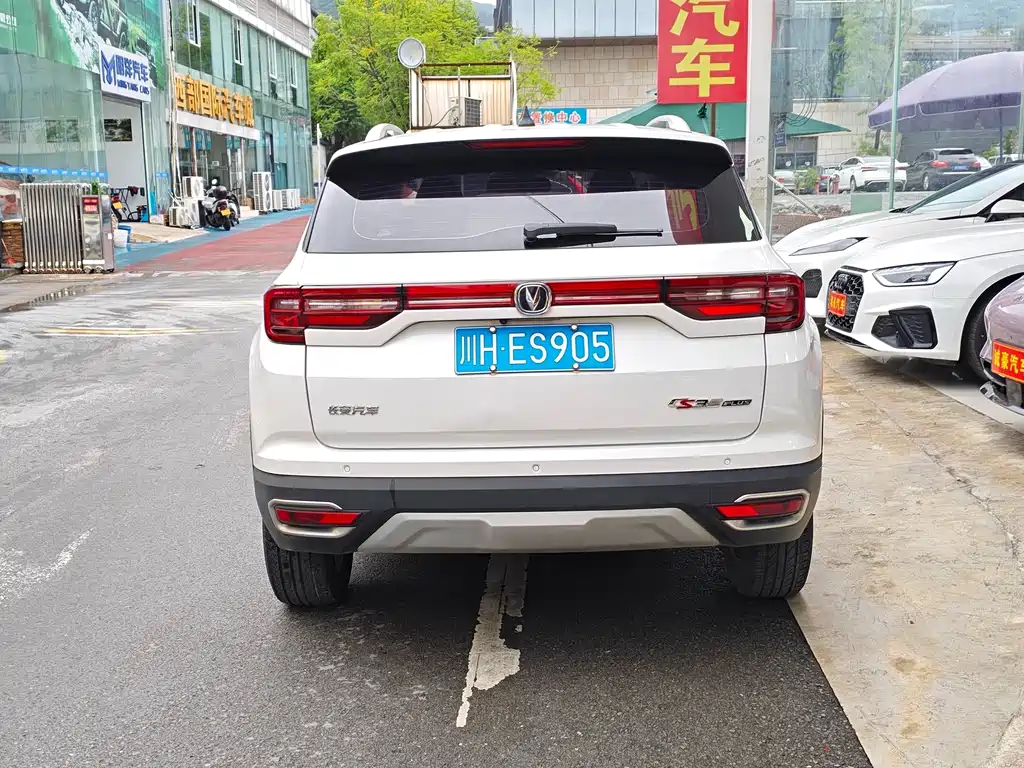 Changan CS35PLUS — фото 10