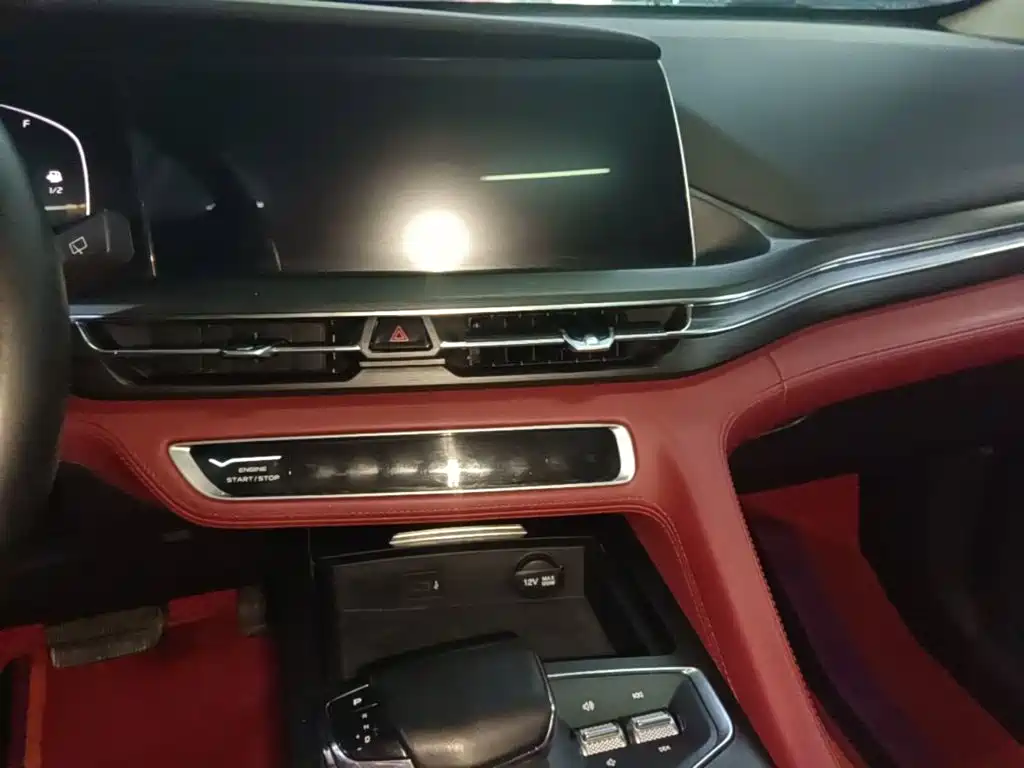 Changan CS75 PLUS — фото 13
