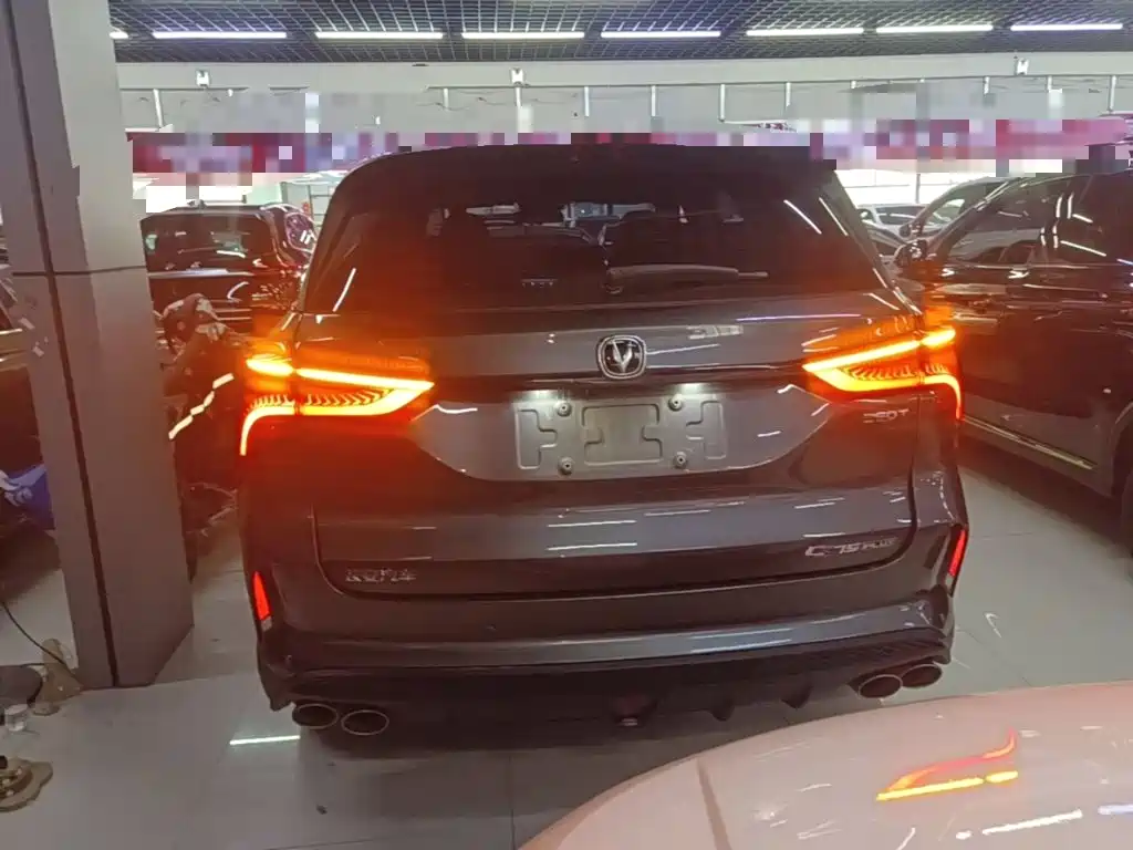 Changan CS75 PLUS — фото 6