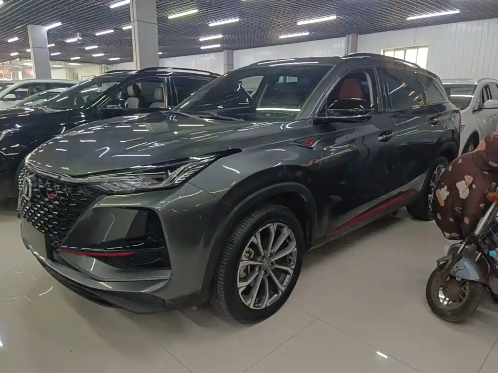 Changan CS75 PLUS