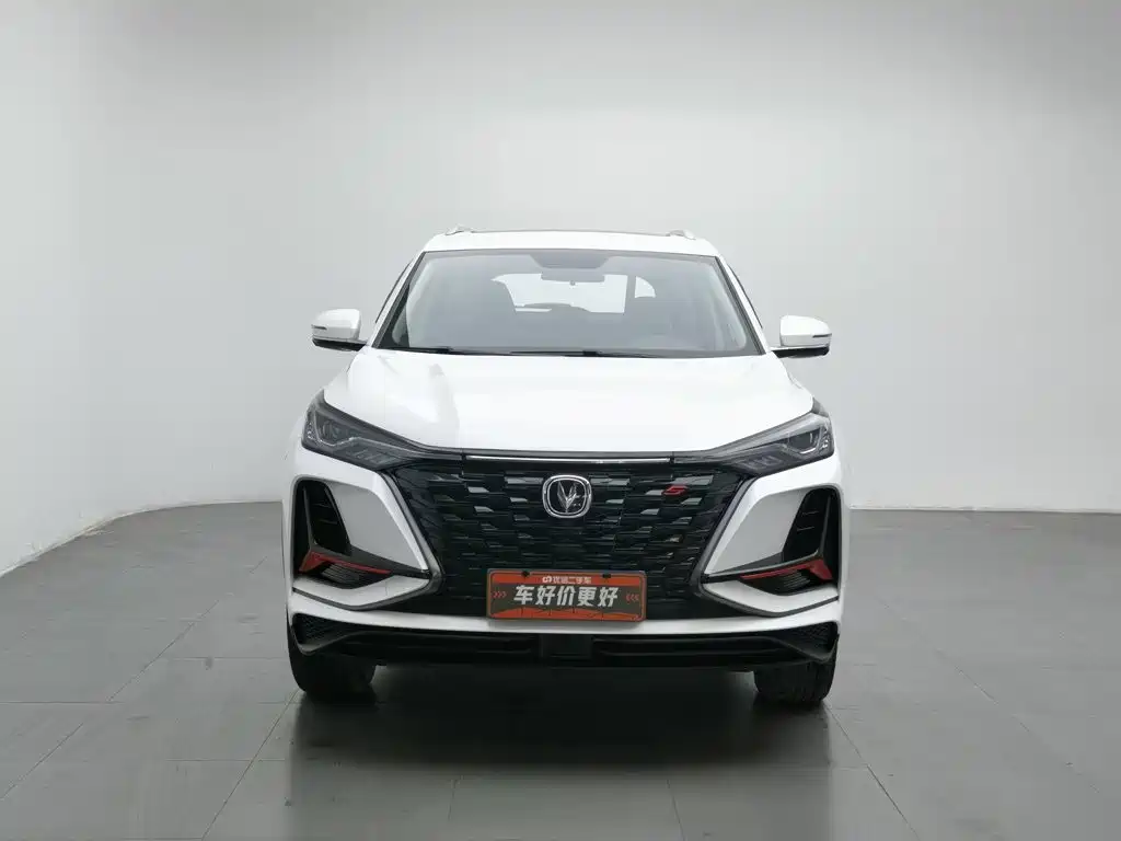 Changan CS75 PLUS — фото 3