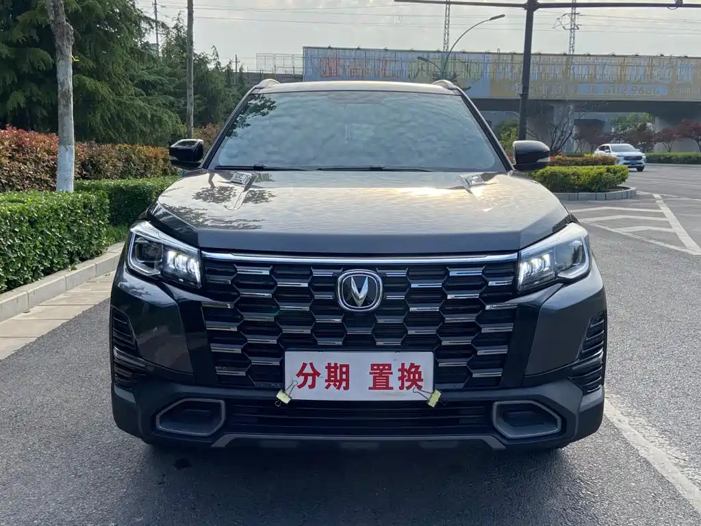 Changan CS75 — фото 2