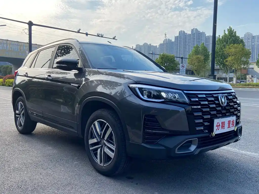 Changan CS75 — фото 3