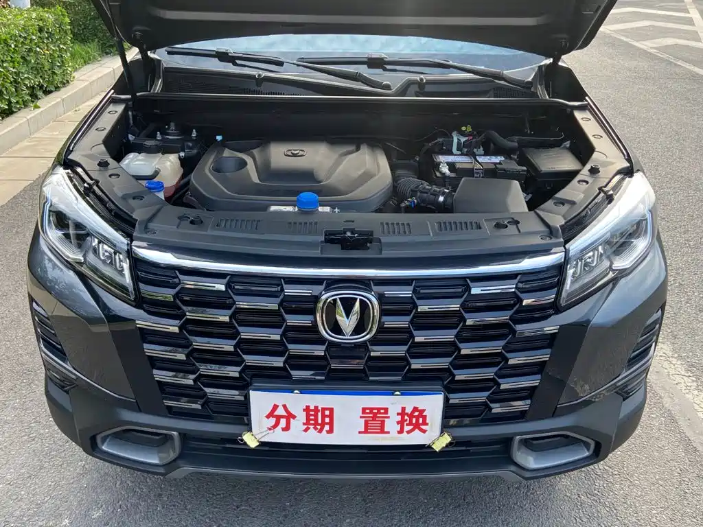 Changan CS75 — фото 21