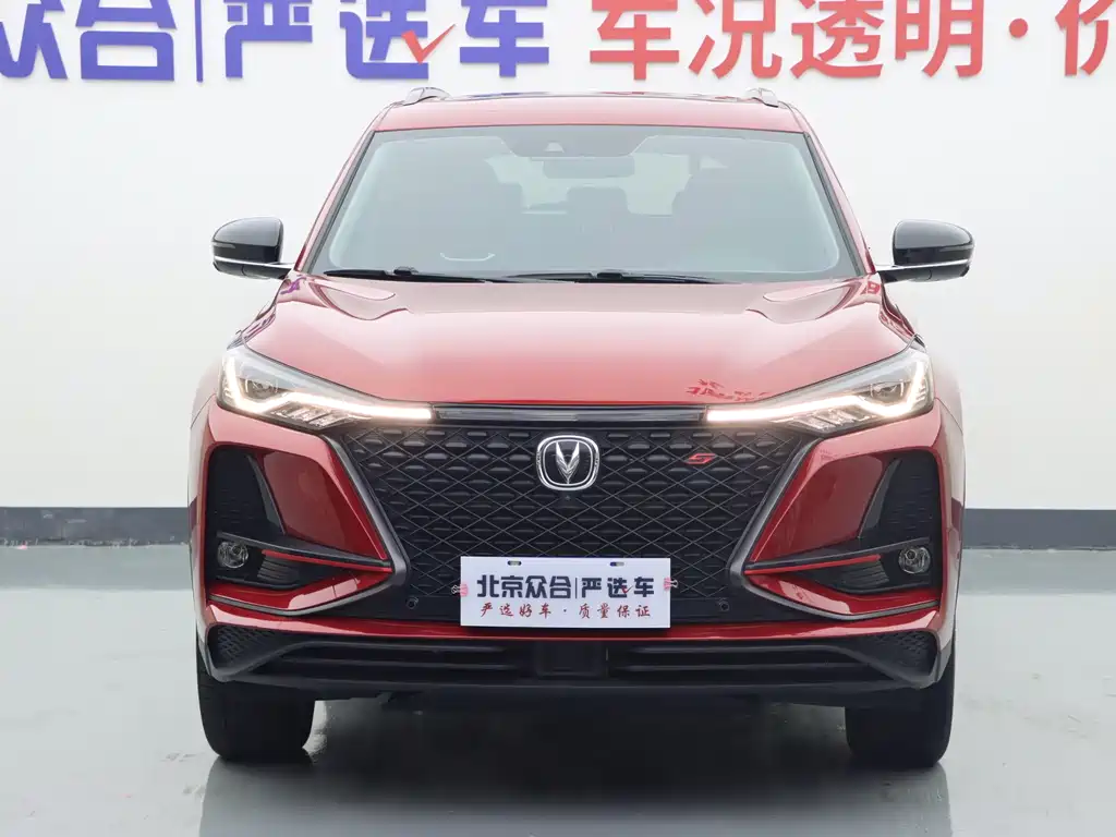 Changan CS75 PLUS — фото 3