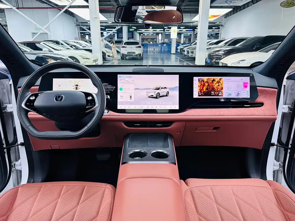 Changan CS75 PLUS — фото 6