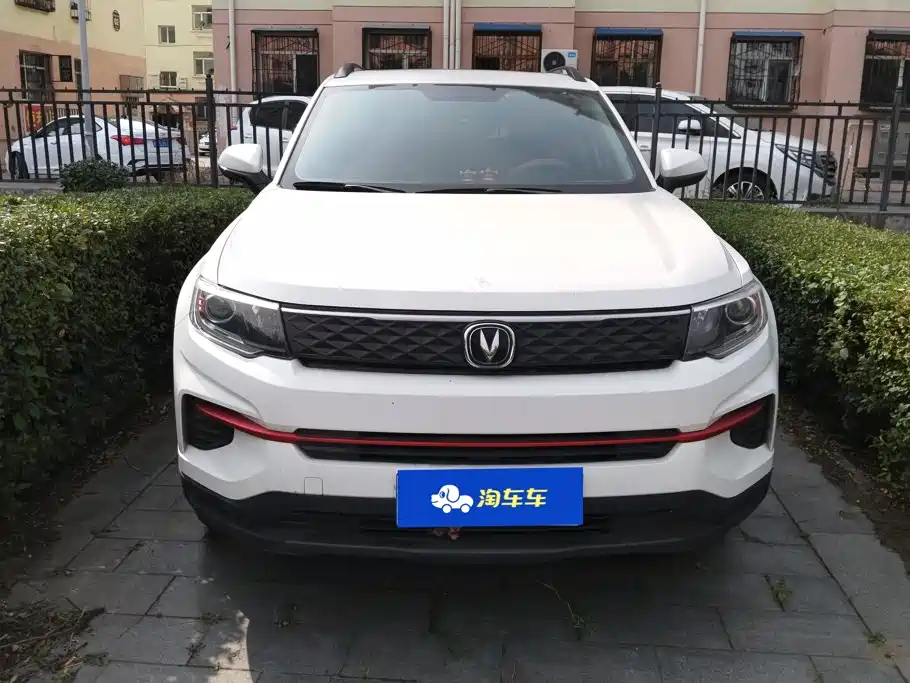 Changan CS35PLUS — фото 2