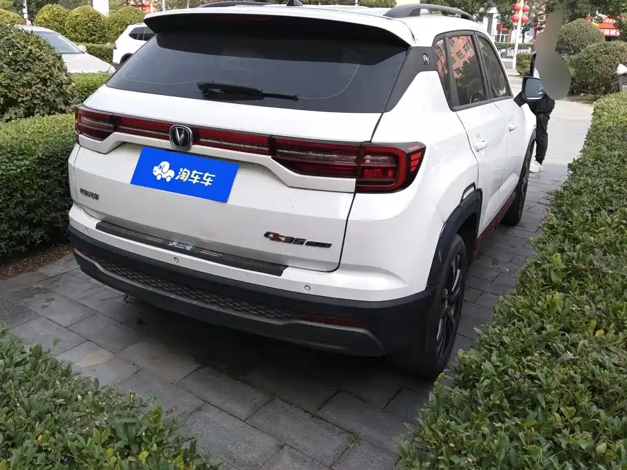 Changan CS35PLUS — фото 3