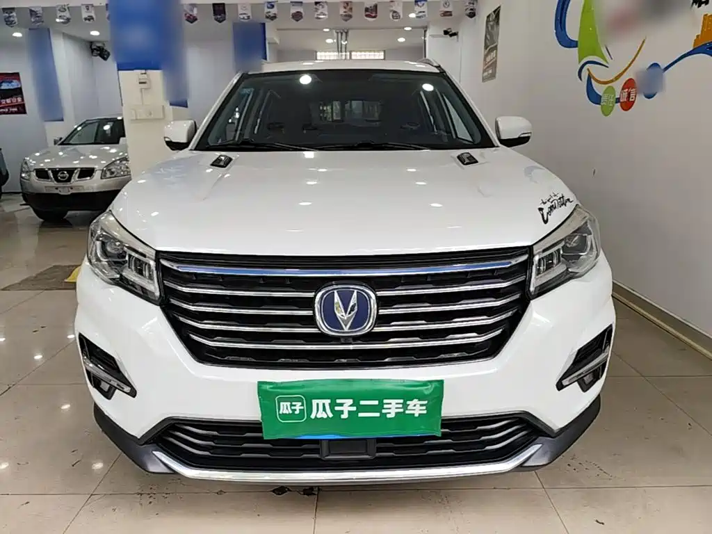 Changan CS75 — фото 3