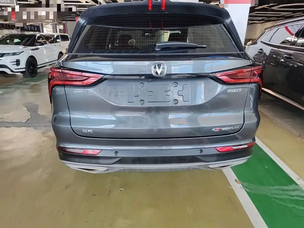 Changan CS75 PLUS — фото 4