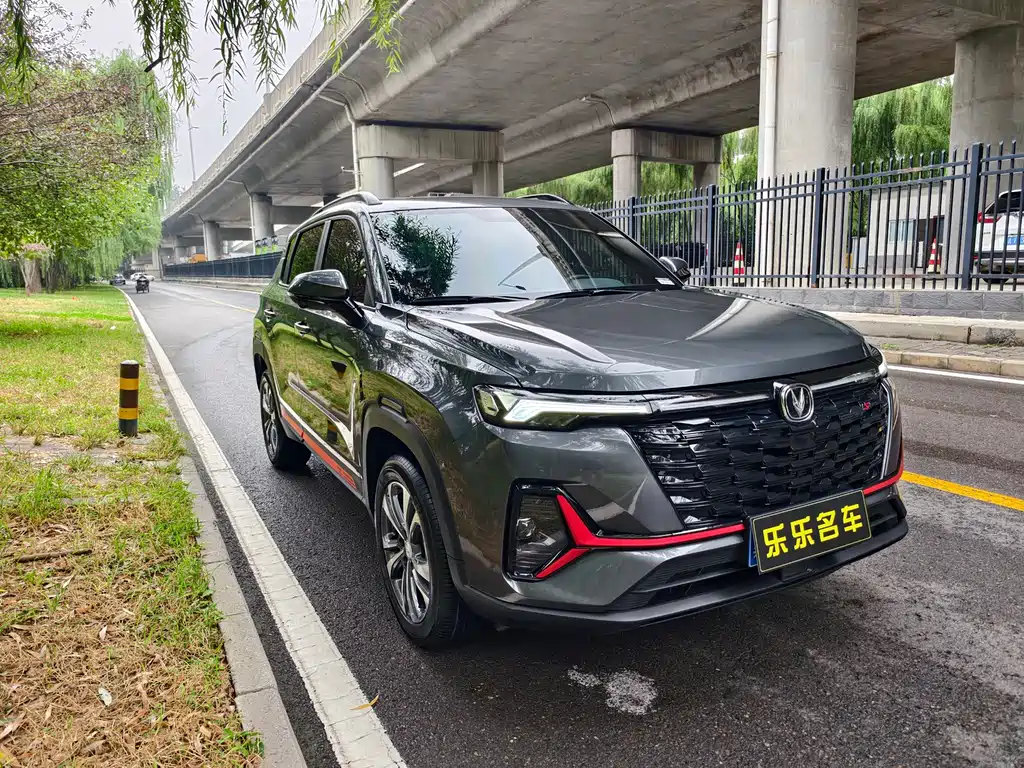 Changan CS35PLUS — фото 2