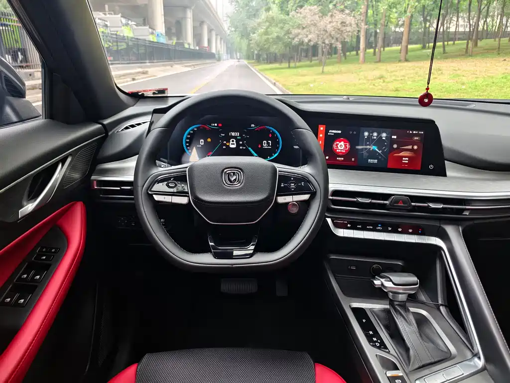 Changan CS35PLUS — фото 13
