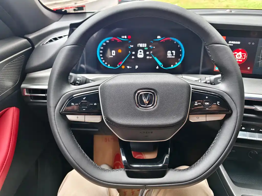 Changan CS35PLUS — фото 14