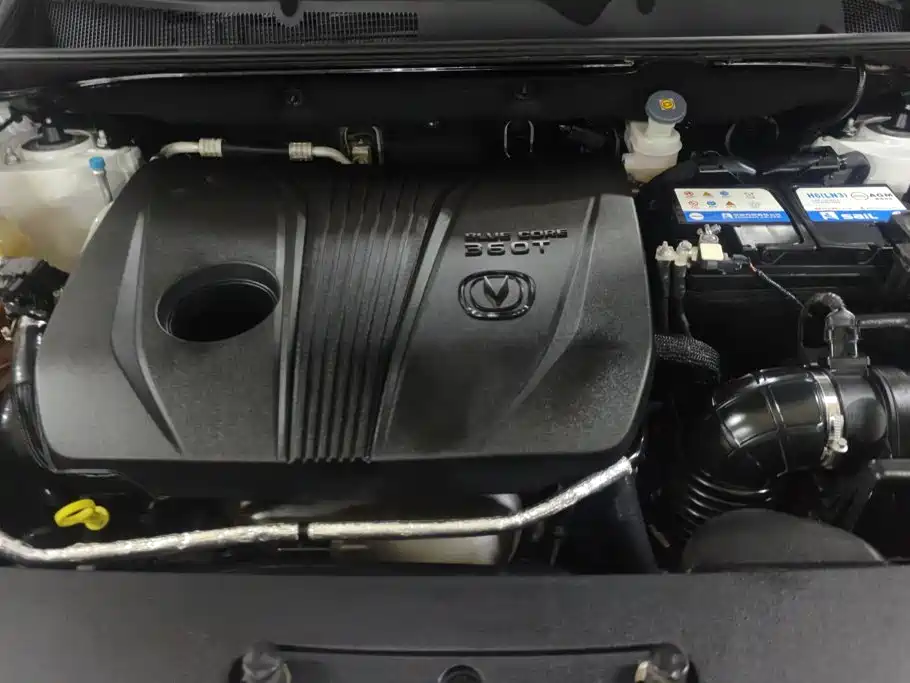 Changan CS75 PLUS — фото 10
