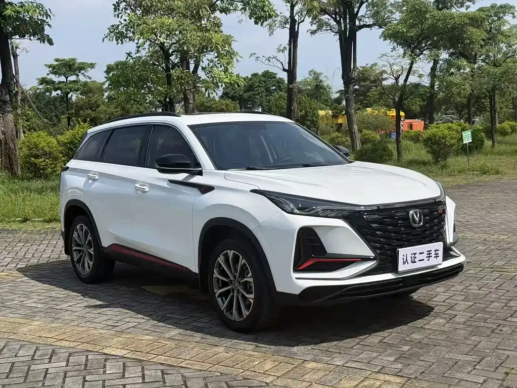 Changan CS75 PLUS — фото 3