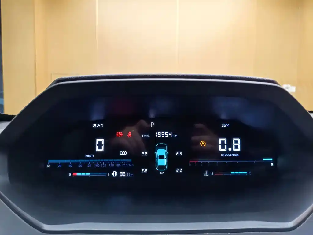 Changan CS55PLUS — фото 34