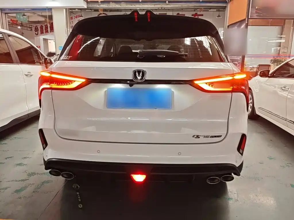 Changan CS75 PLUS — фото 6