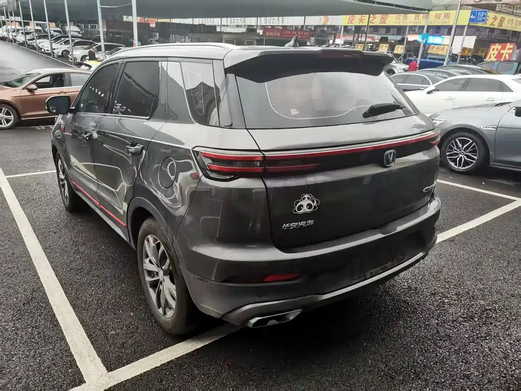 Changan CS55PLUS — фото 6