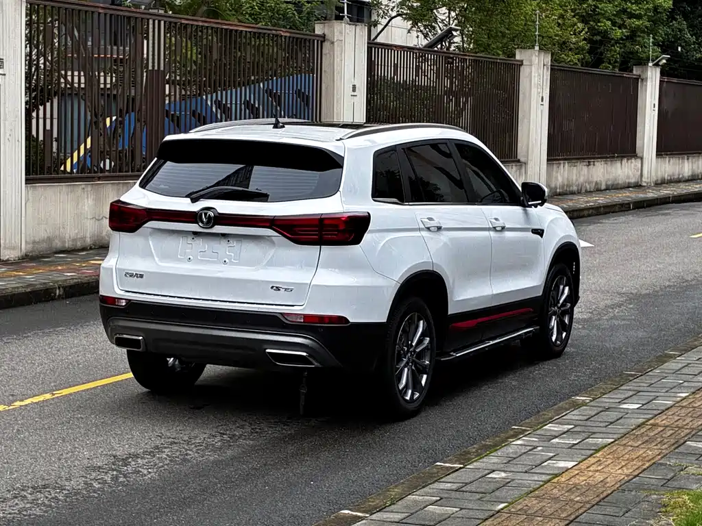 Changan CS75 — фото 10