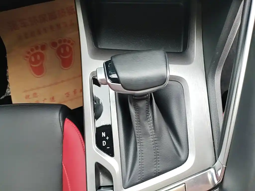 Changan CS35PLUS — фото 14