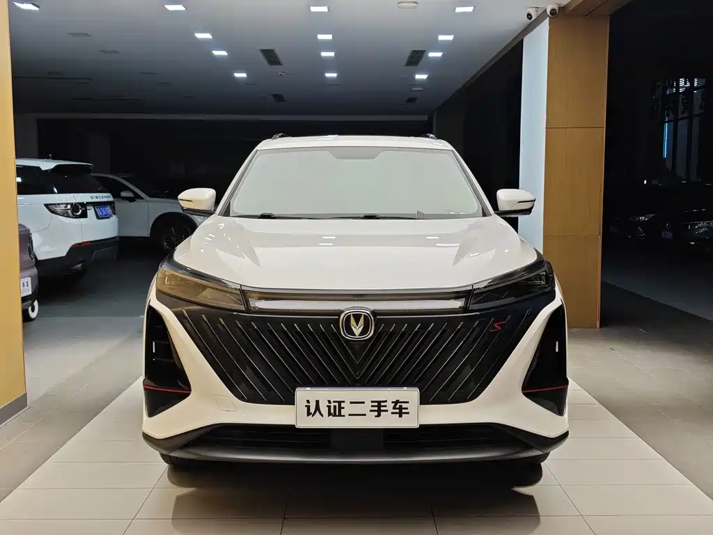 Changan CS75 PLUS — фото 3