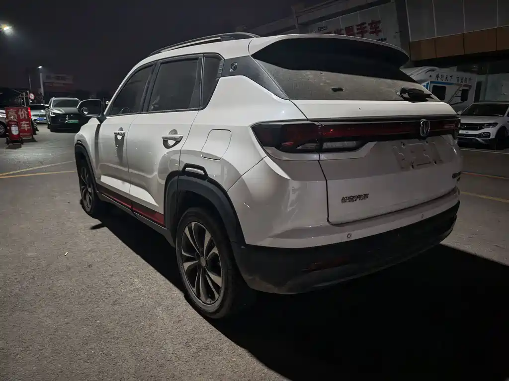 Changan CS35PLUS — фото 6