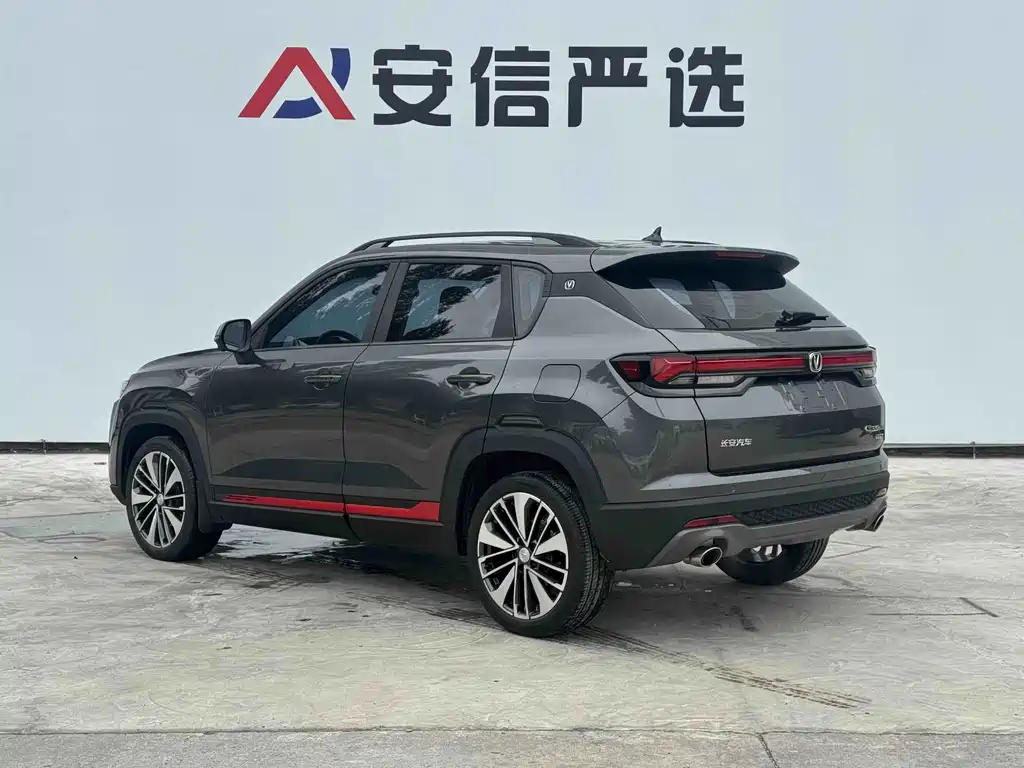 Changan CS35PLUS — фото 4