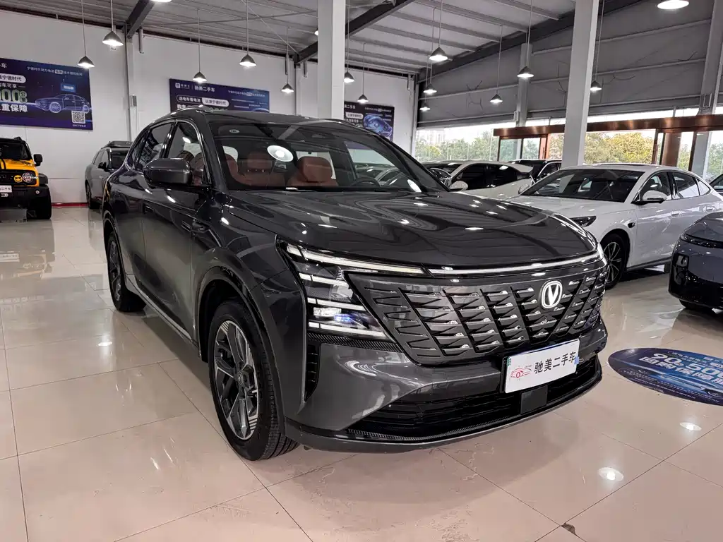 Changan CS75 PLUS — фото 3