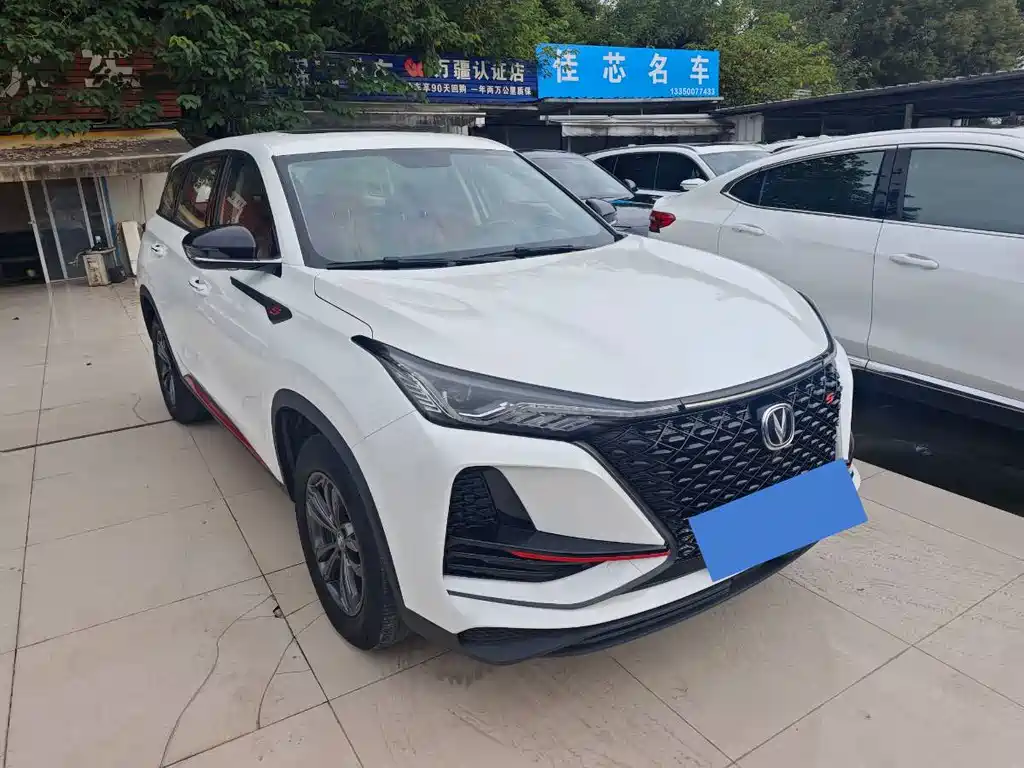 Changan CS75 PLUS — фото 3