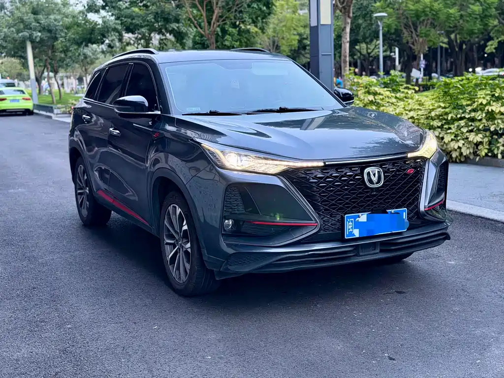 Changan CS75 PLUS — фото 3