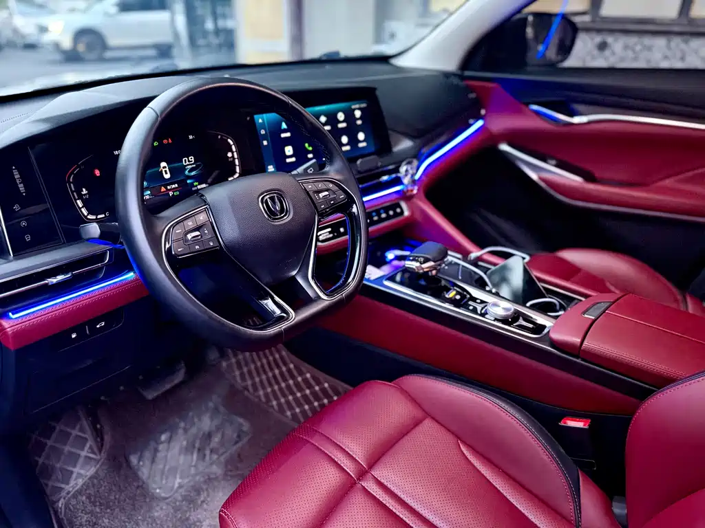 Changan CS75 PLUS — фото 4