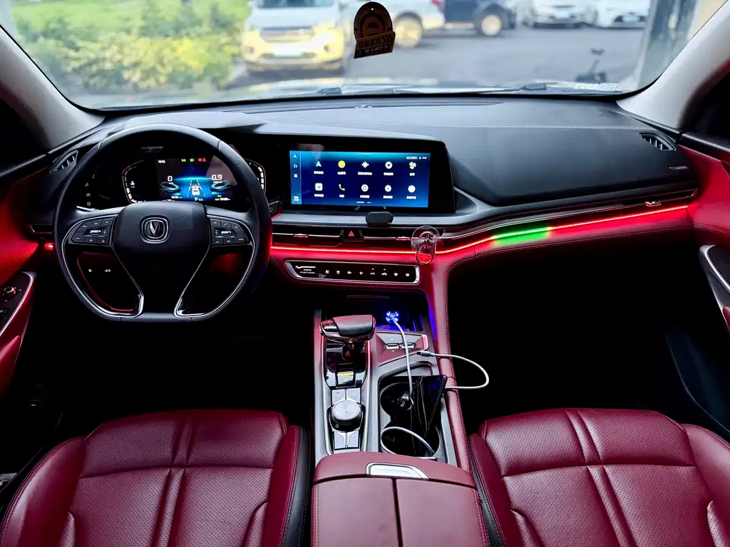 Changan CS75 PLUS — фото 6