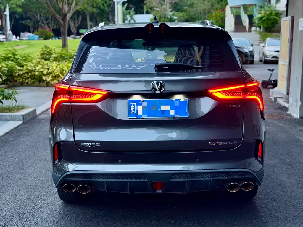 Changan CS75 PLUS — фото 8