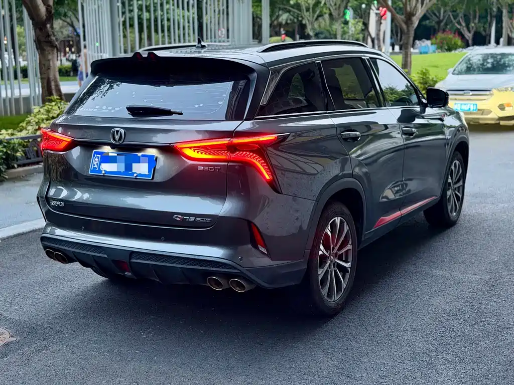 Changan CS75 PLUS — фото 9