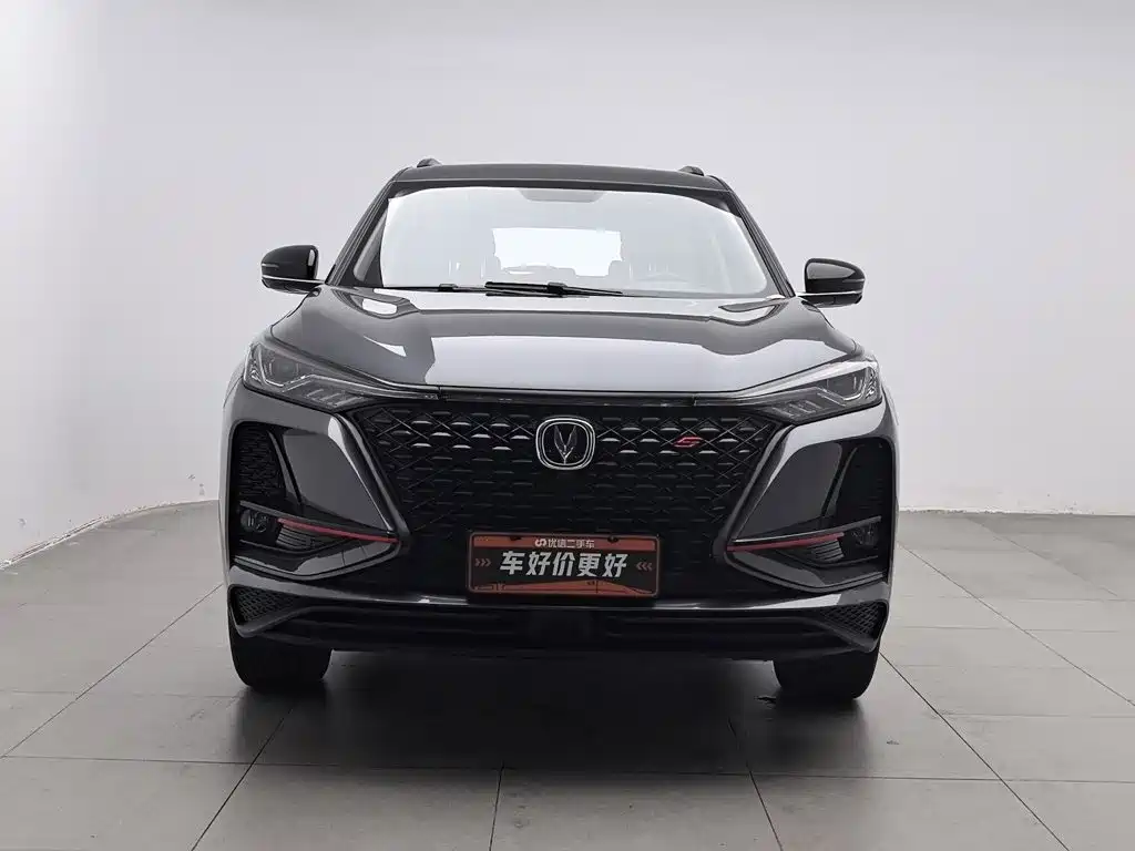 Changan CS75 PLUS — фото 3