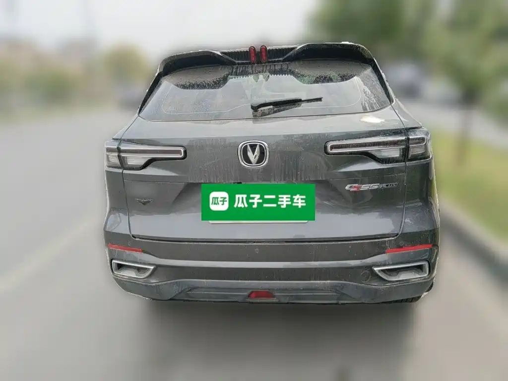 Changan CS55PLUS — фото 3