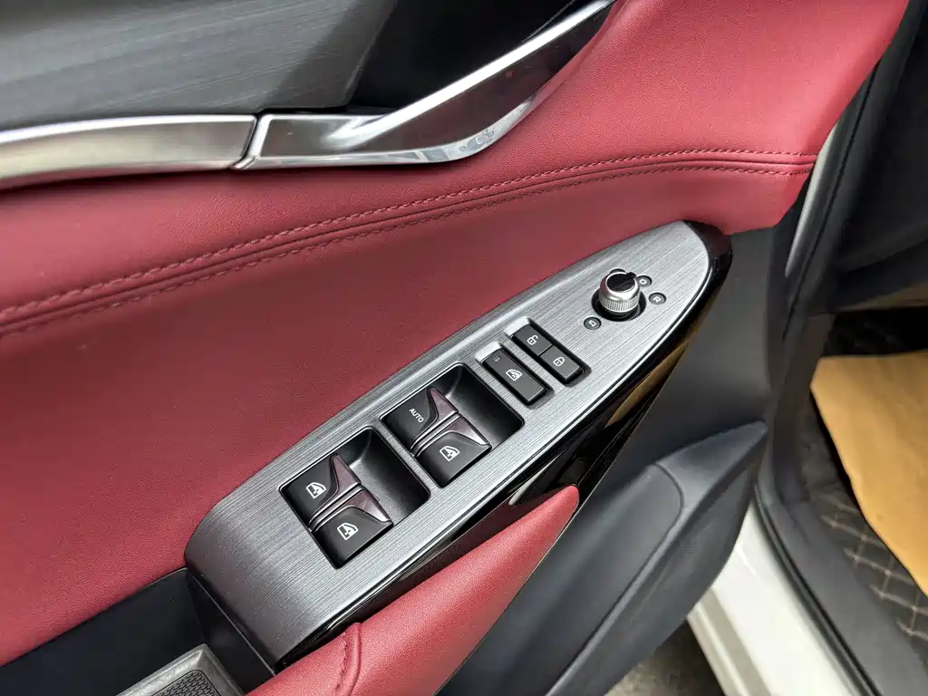 Changan CS75 PLUS — фото 13