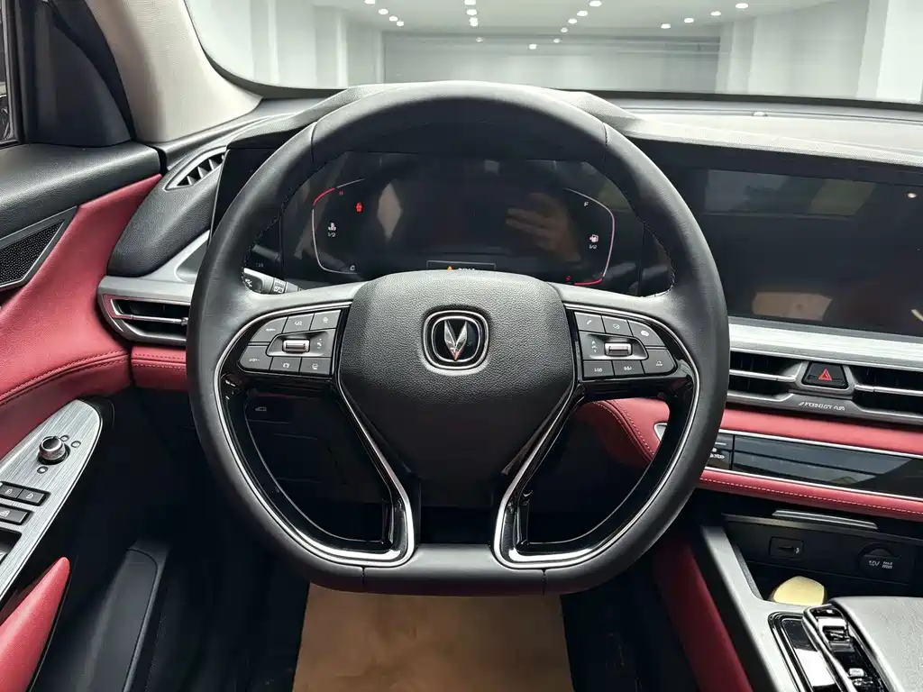 Changan CS75 PLUS — фото 14
