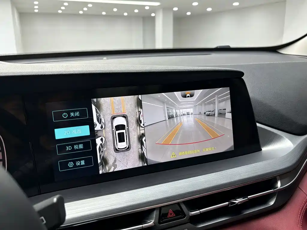 Changan CS75 PLUS — фото 15