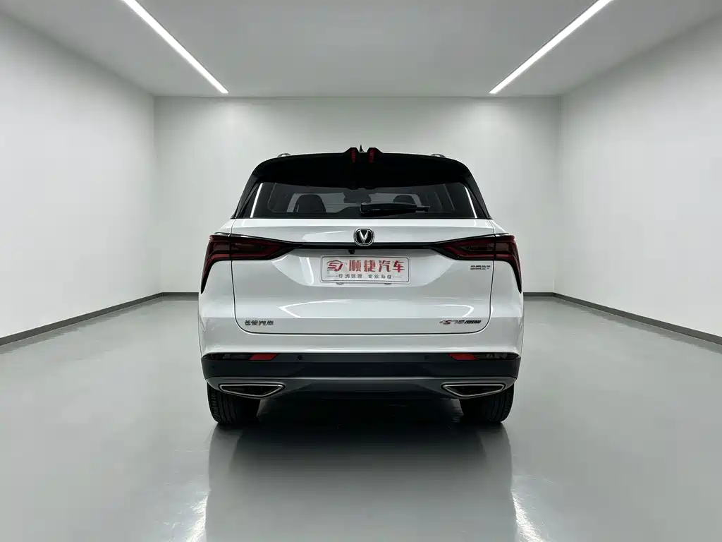 Changan CS75 PLUS — фото 10