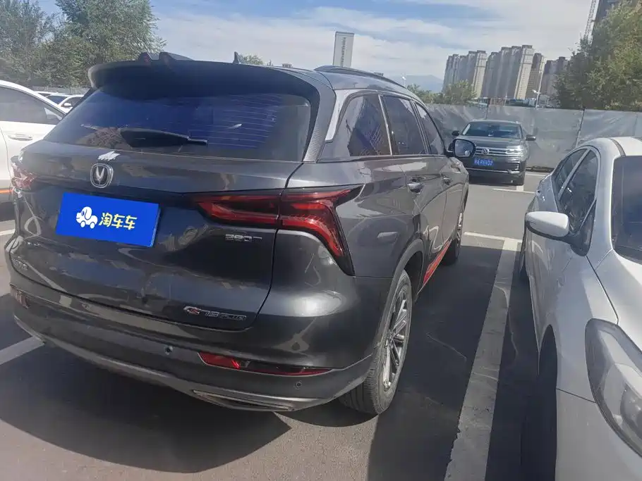 Changan CS75 PLUS — фото 3