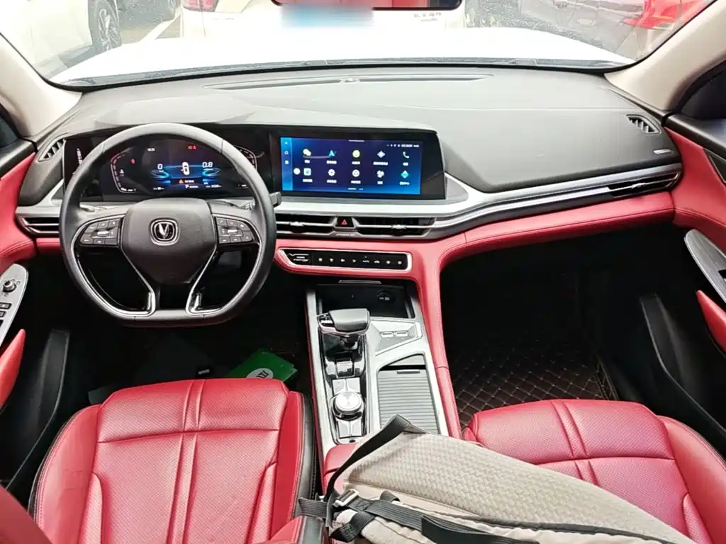 Changan CS75 PLUS — фото 10
