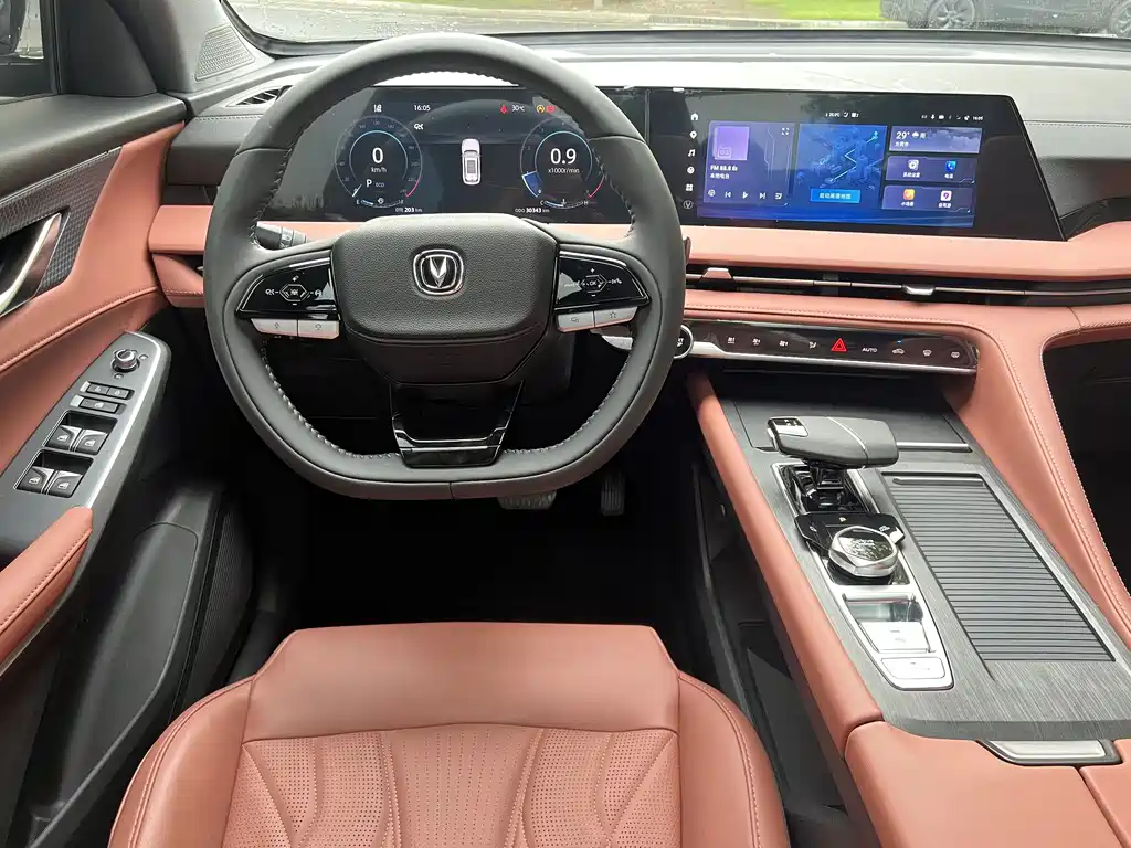 Changan CS75 PLUS — фото 10