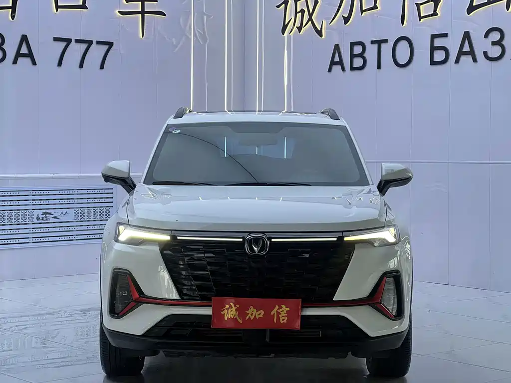 Changan CS35PLUS — фото 2