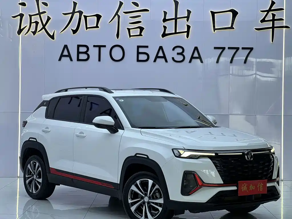 Changan CS35PLUS — фото 3